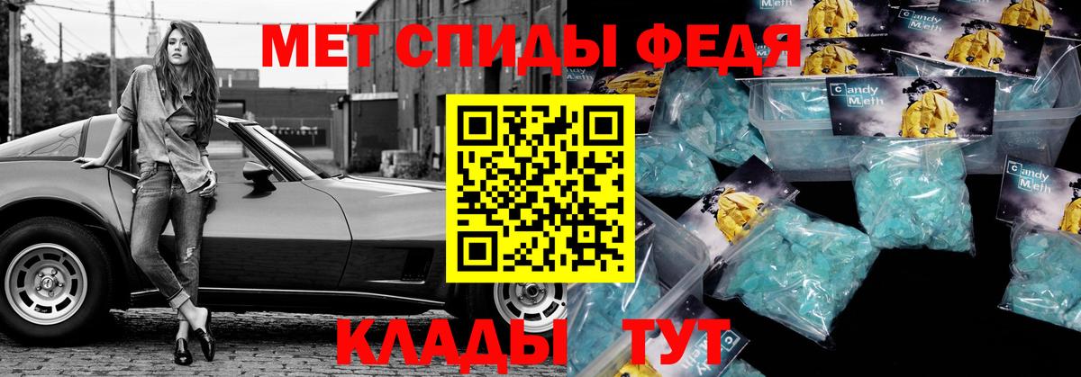 АМФ 97%  АМФ  Коломна  Вход с VPN 