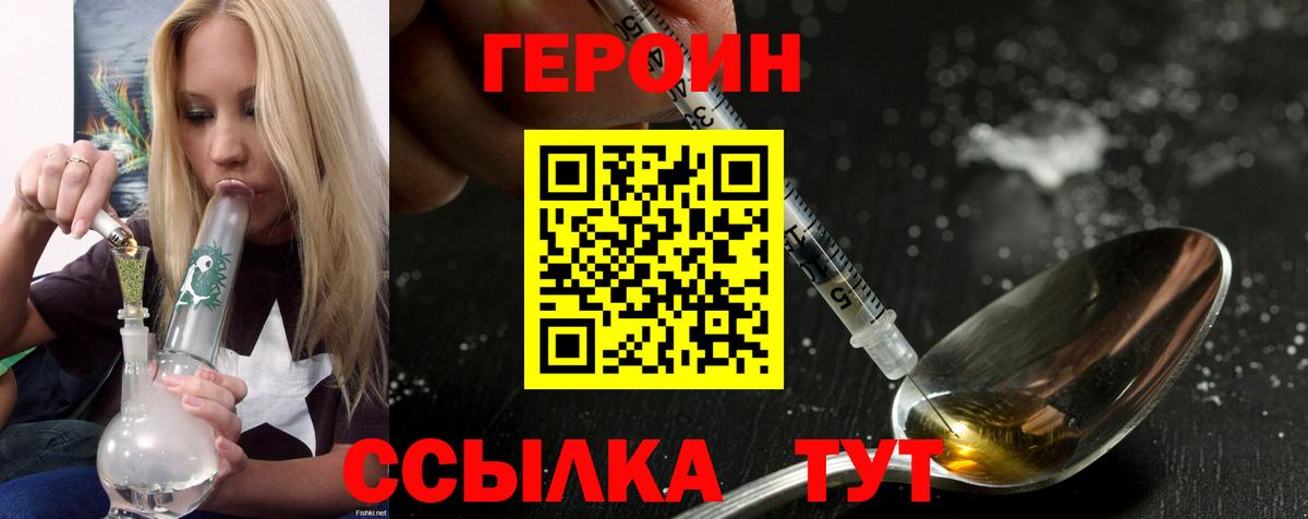 А ПВП Коломна
