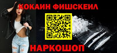 гидра Кулебаки