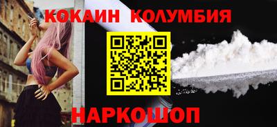 мдпв Краснодар