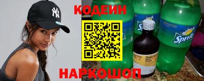 гидра Кулебаки