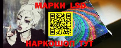 мефедрон VHQ Краснознаменск