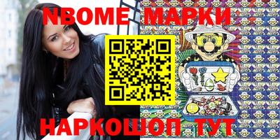 таблы Кумертау
