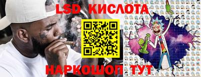 прущая мука Краснокаменск