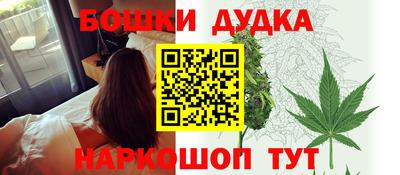 мдпв Краснодар