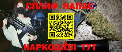 таблы Кумертау