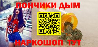 мдпв Краснодар