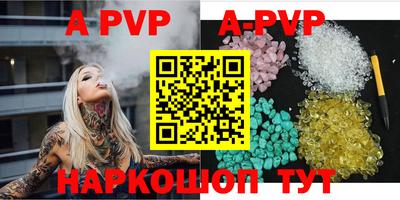 гидра Кулебаки
