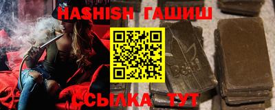 бутик Кунгур