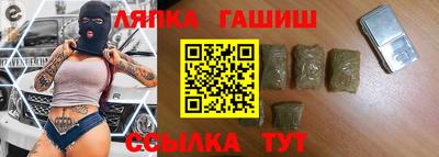 мдпв Краснодар