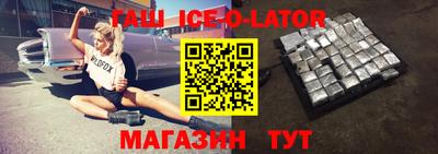 мдпв Краснодар